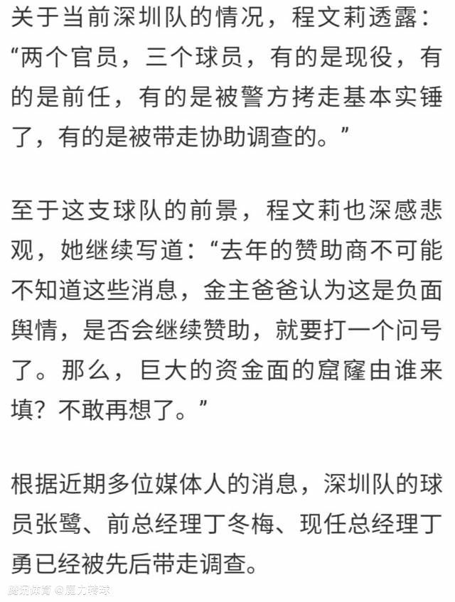 一出监控病房，吴东海就交代自己的弟弟吴东江，道：东江，你去吩咐全家上上下下所有人，包括佣人、司机，手机里决不允许有陡音，否则查出来的话，我要他好看。